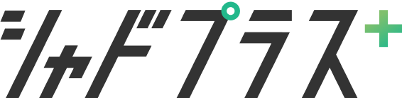 ENGLISH COMPANY MOBILE